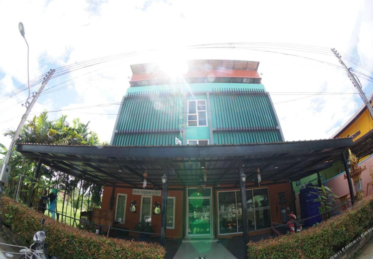 Serene Place Chalong Exterior photo